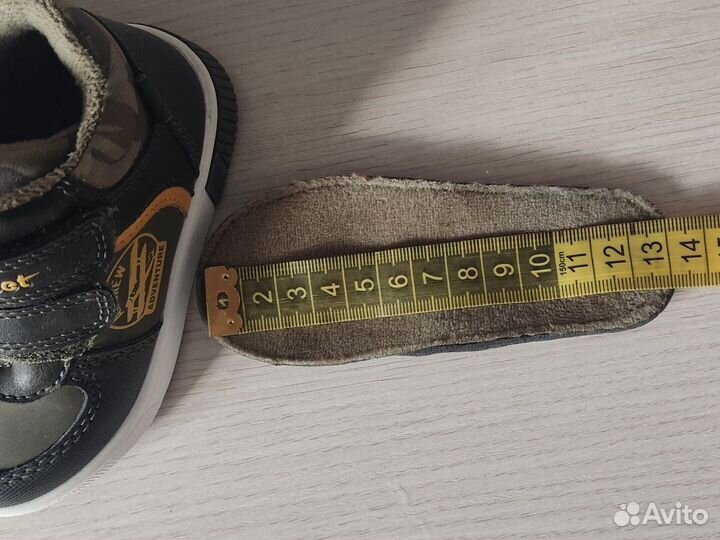 Кроссовки детские