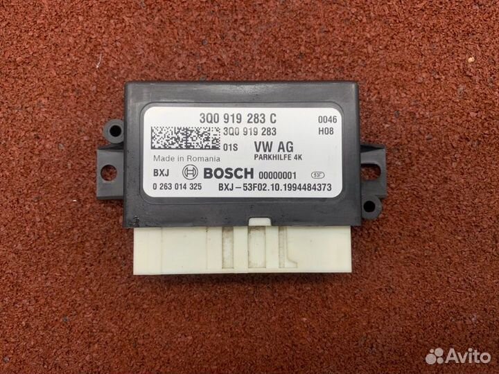 Блок управления парктрониками Skoda Kodiaq NS7