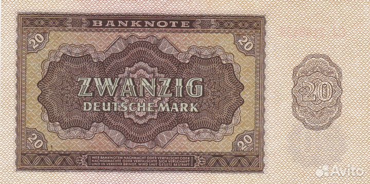 Банкнота 20 марок 1948 год ГДР