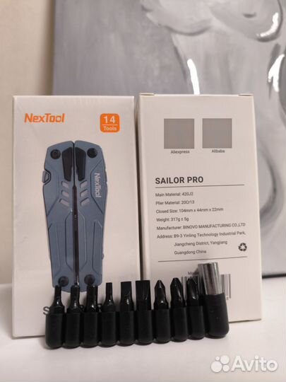 Мультитул 14 в 1 xiaomi nextool sailor pro