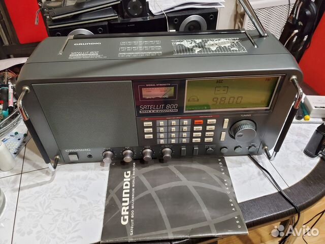 Grundig Satellit 800 Millennium