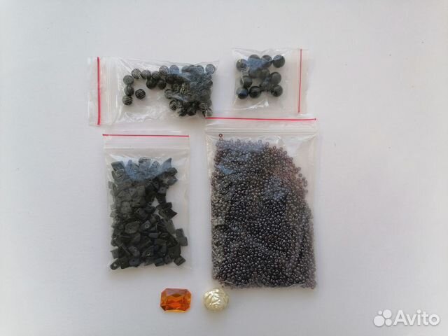Бисер и бусины пакетом