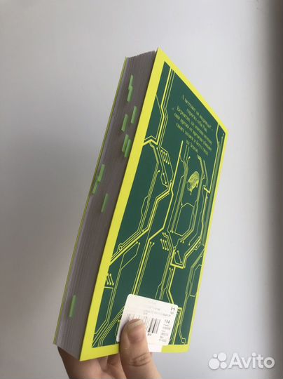 Мечтают ли андроиды об электроовцах