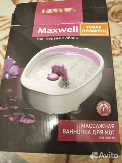 Массажер для ног Maxwell MW2451pk