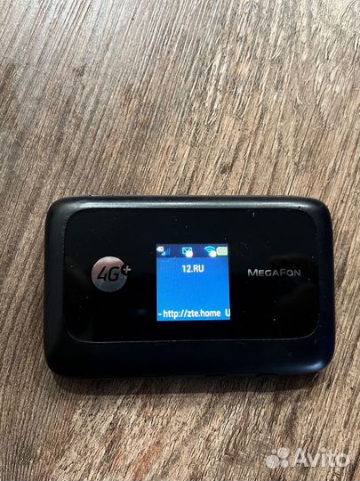 Модемы Megafon turbo WI-FI MR150-2 4g