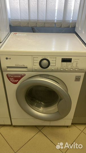 Стиральная машина LG 6кг,гарантия доставка