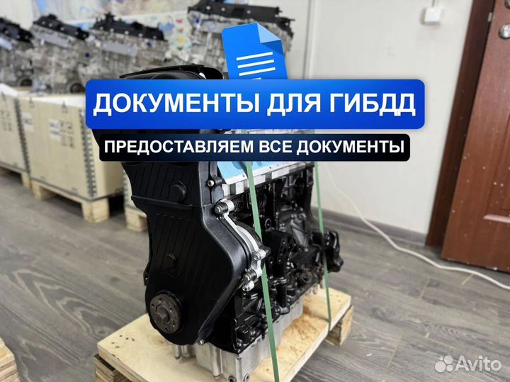 Новый Двигатель SQR481FC Чери А3 1.8