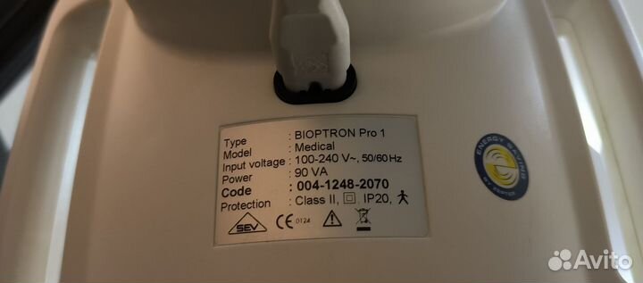 Zepter bioptron pro1