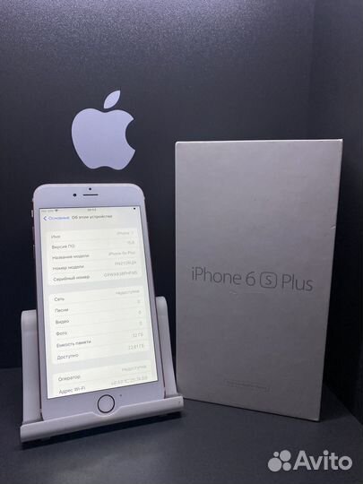 iPhone 6 Plus, 32 ГБ