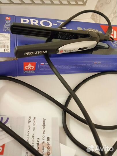 Выпрямитель