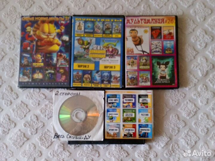 Мультики и энциклопедия на DVD диске