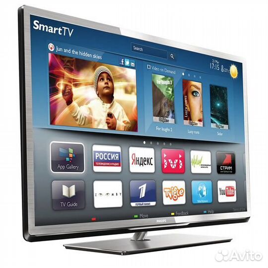 Philips 32