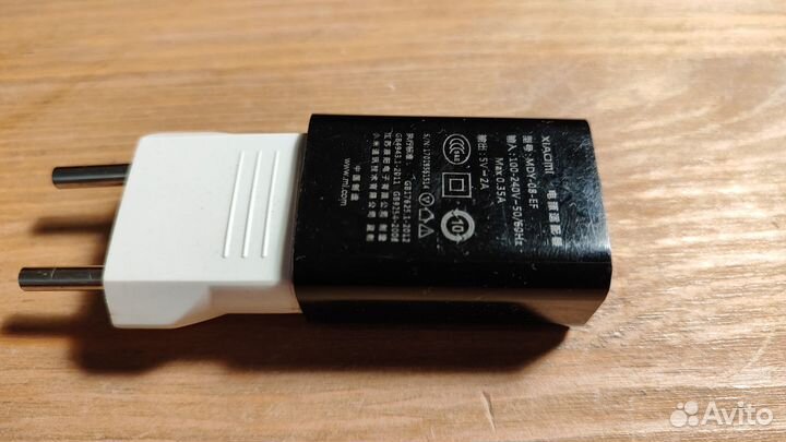 Зарядные устройства и провода для зарядки