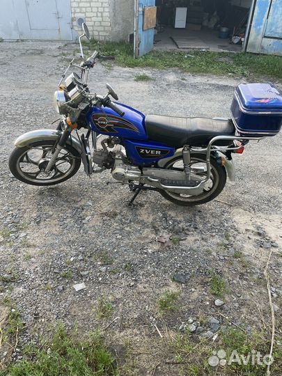 Альфа 110