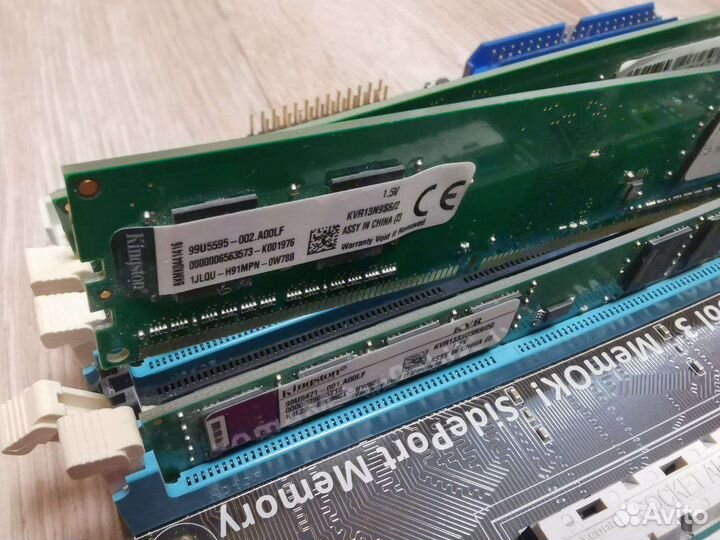 Комплектующие для пк