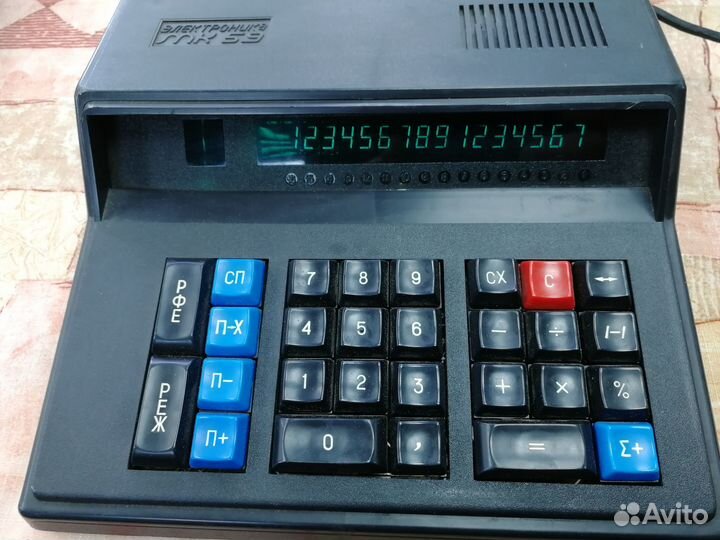 Калькулятор СССР Электроника мк 59