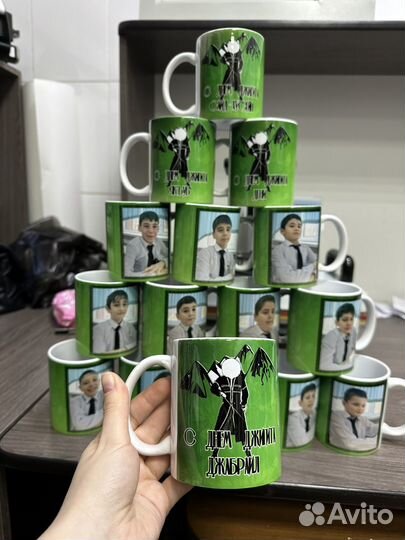 Кружка с фото