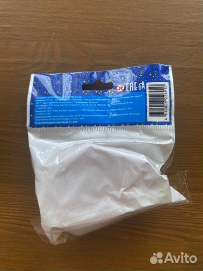 Игрушка антистресс