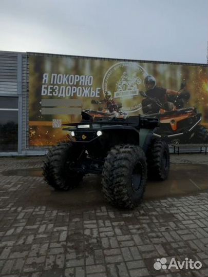 Аренда и прокат квадроциклов