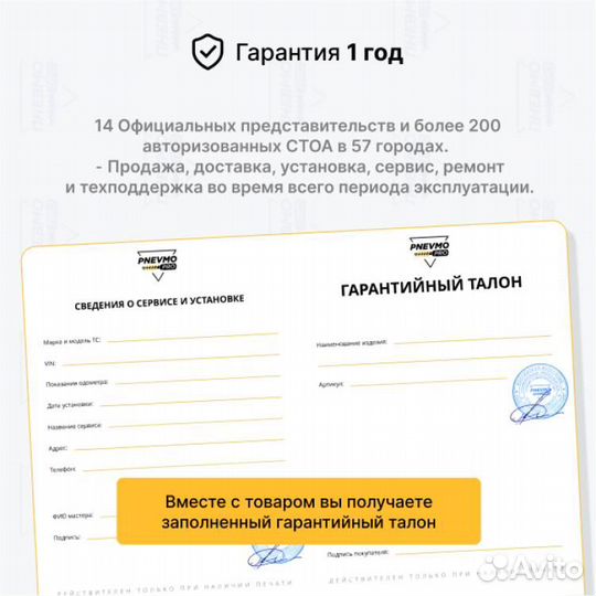 Амортизатор для Lexus LS600 XF40 2006-2017 задний