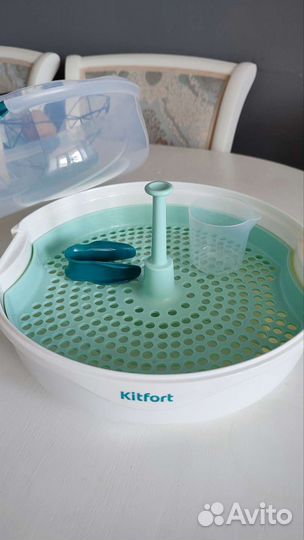 Стерилизатор Kitfort-2304