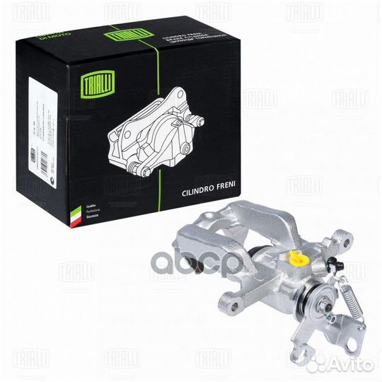 Суппорт тормозной CF062201 Trialli