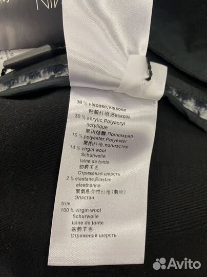 Пальто MarcCain, размер 44