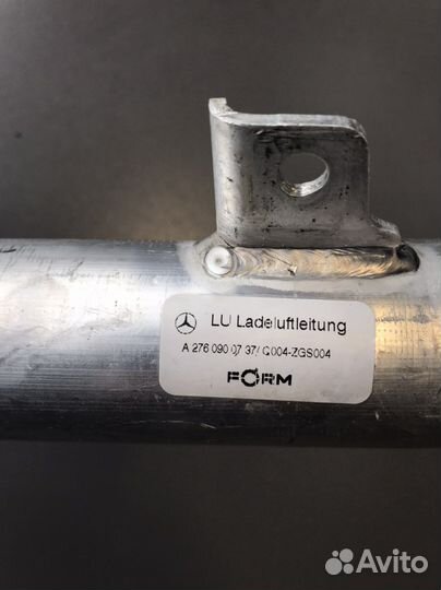 Патрубок интеркулера Mercedes M276 AMG