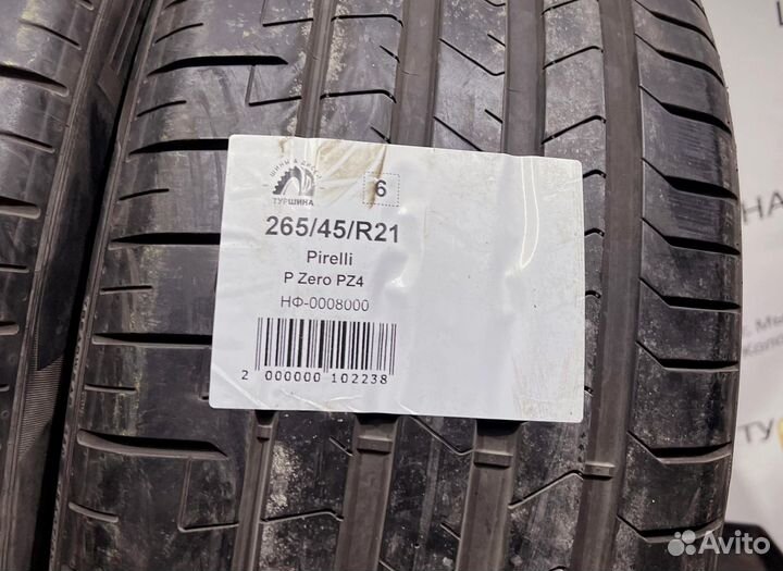 Pirelli P Zero PZ4 265/45 R21 94Y