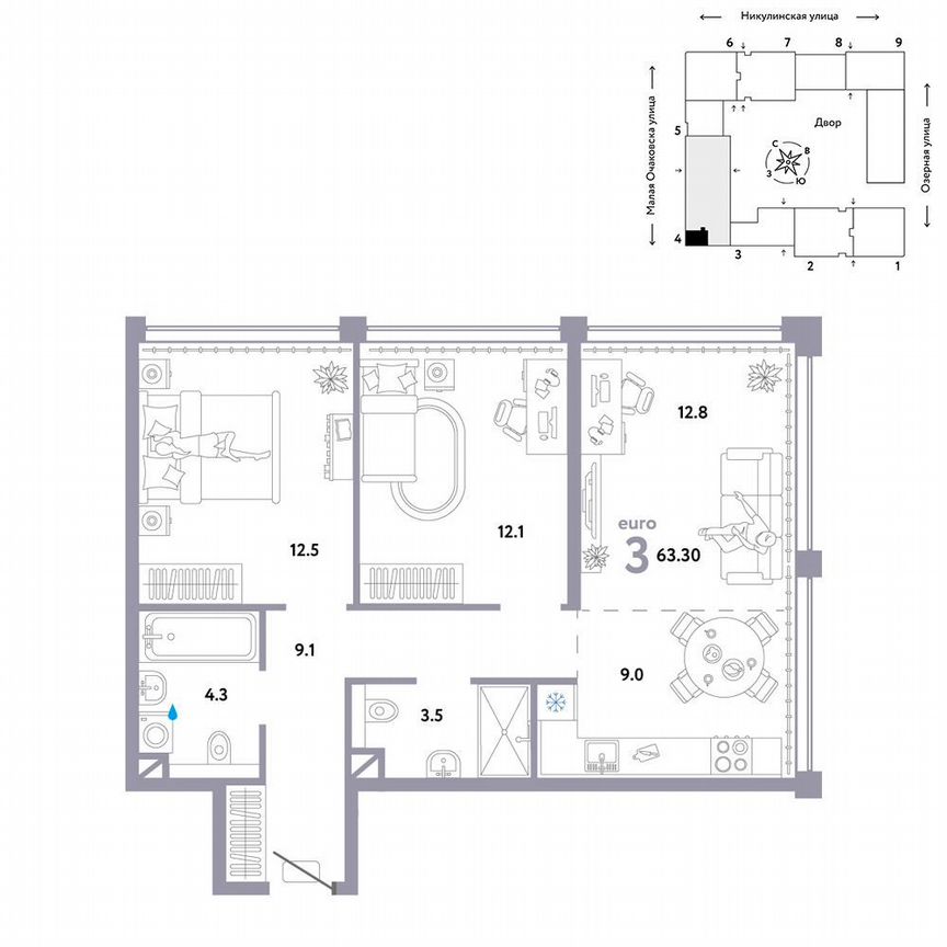 2-к. квартира, 63,3 м², 14/30 эт.