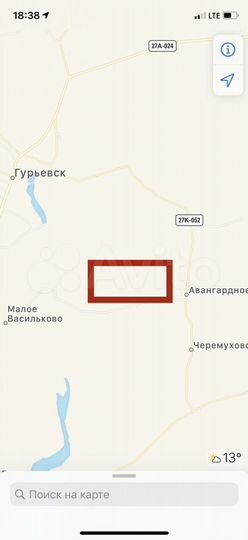 Участок 6 сот. (ИЖС)