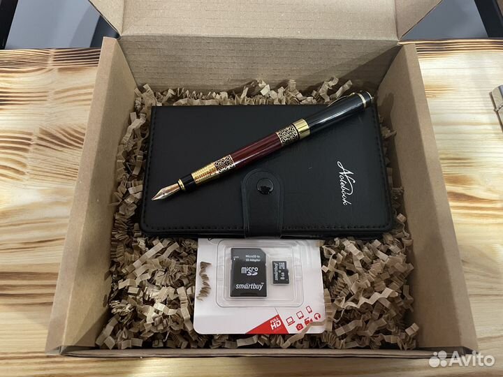 Подарочный набор для учителя