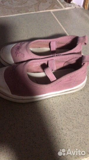 Детская обувь