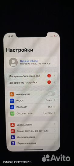 iPhone Xs, 512 ГБ