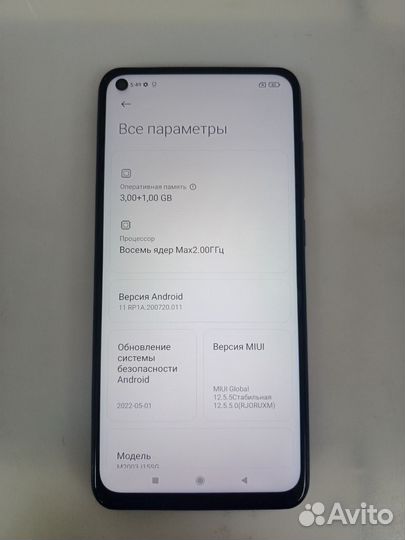 Xiaomi Redmi Note 9, 3/64 ГБ