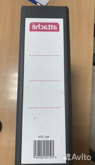 Папка регистратор А4