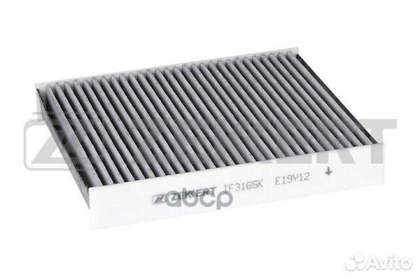Фильтр салонный IF3165K Zekkert
