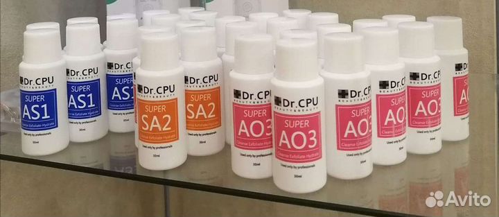 Концентрат сыворотка лосьон для гидропилинга