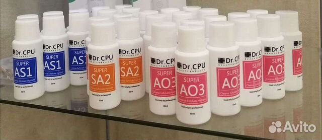 Концентрат сыворотка лосьон для гидропилинга