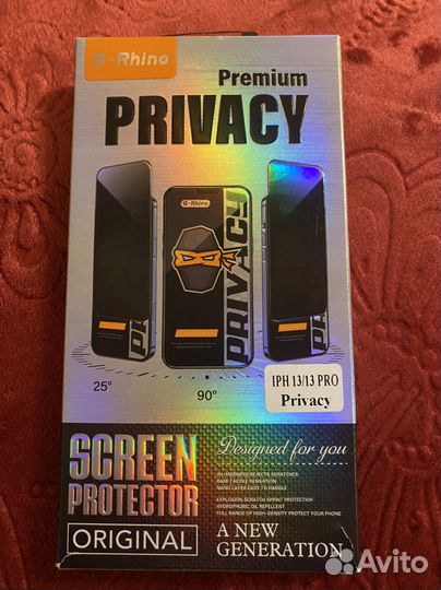 Защитное стекло iPhone 13/13 PRO