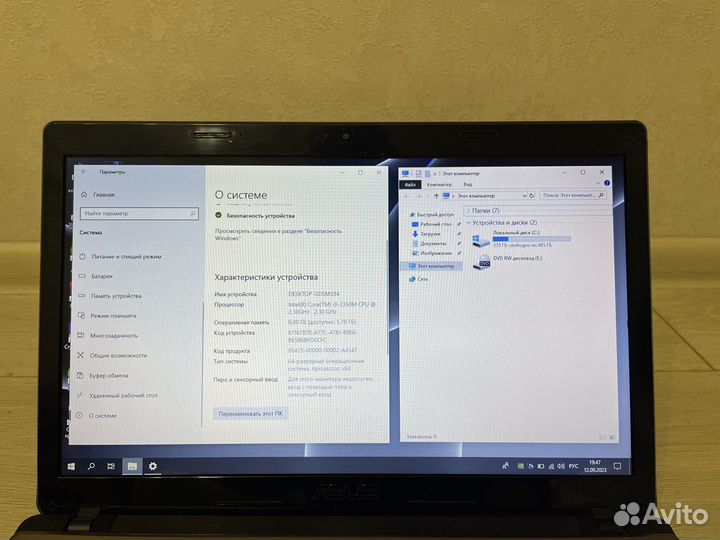 Мощный ноутбук Asus i3-2350m/6gb/610m 2gb/500gb