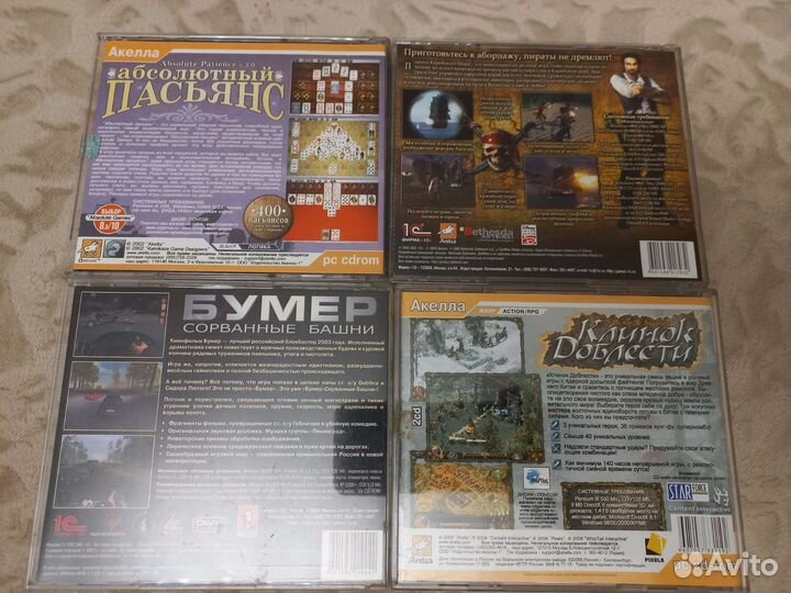 Компьютерные игры