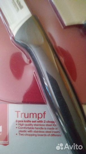 Набор ножей Rondell