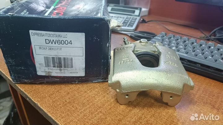 Суппорт передний на/для Nexia Lanos