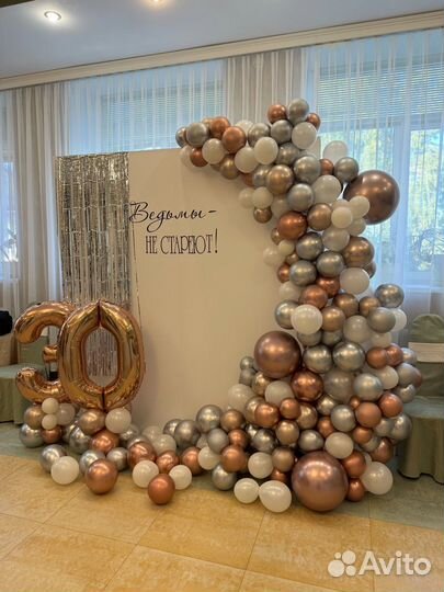 Оформление праздников