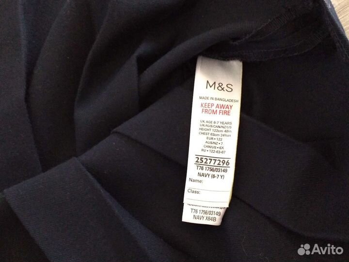 Сарафан M&S р. 128