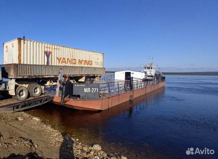 Трал негабарит межгород