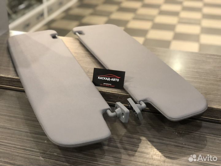 Козырек солнцезащитный Газель Некст комплект