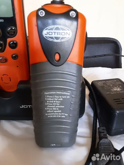 Морская радиостанция