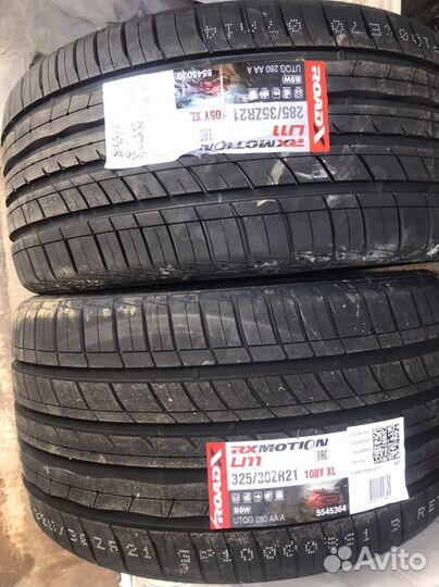 NEW 285/35R21 325/30R21 шины летние на BMW X5 X6